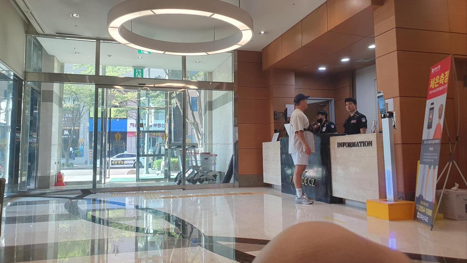Haeundai Beach 1 Cho Apartment Busan Exterior photo